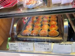 -泰康食品(南京东路店)