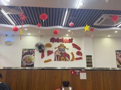 -阿波潮汕牛肉火锅·汤粉面(拱北店)