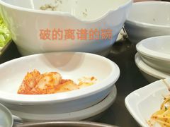 -韩屋韩国料理(天山路店)