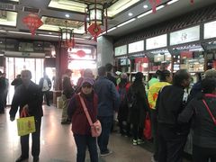 -张一元(总店)
