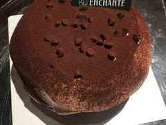 -安上烘焙 ENCHANTE(世纪汇店)