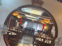 -野渡坡·极致湘菜·庭院餐厅(汉阳店)