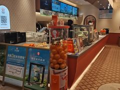 -沪上阿姨·臻选茶饮(上海环球港店)
