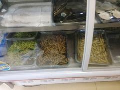 -西安五号米皮
