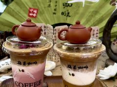 -鹊茶咖啡•新中式(深圳首店)