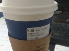 -瑞幸咖啡(解放碑英利大融城店)