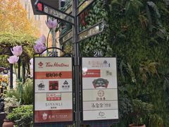 -长江路历史文化街区