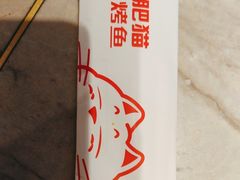 -南锣南门(东方银座店)
