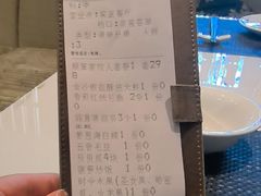 -海棠湾九号度假酒店-融荟家和中餐厅