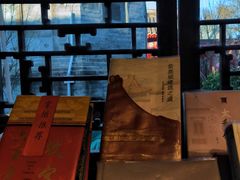 -正阳书局(西四南大街店)