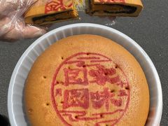 -詹记桃酥(宿州路店)
