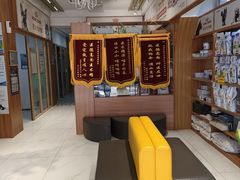 -可蒙动物医院·猫科·骨科中心(首义路店)