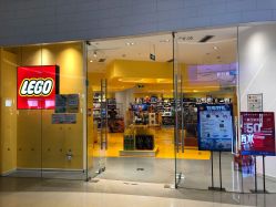 -乐高授权专卖店(鲁能城购物中心店)