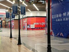 -横琴购口岸商业广场