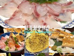 -加奈日本料理