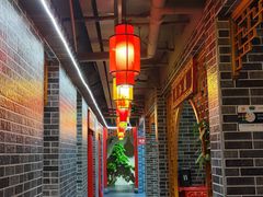 -欠火锅·水牛毛肚·团建聚餐·生日宴(何山路店)