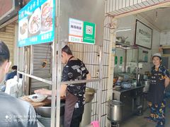 -清真·宏顺祥卤汁凉粉(大皮院店)