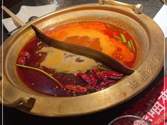 -熊喵来了火锅(太原里第2分店)