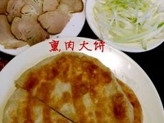 熏肉大饼-李连贵酒家熏肉大饼(昆明街店)