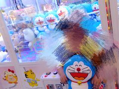-汤姆熊欢乐世界·史莱姆怪兽(正大店)
