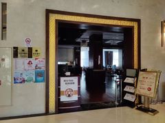 -甸园锦江宾馆(北外滩店)