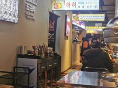 -哈哈碳都·牛肋条无限自助烤肉(宝龙店)