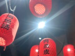 -地二手作鱼汤馄饨(上街里店)