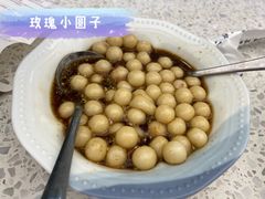 -雲物·云南小馆(好悦天地店)