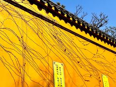 -寒山寺
