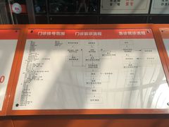 -成都市第二人民医院(庆云院区)