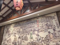 -大壶春生煎(四川中路店)