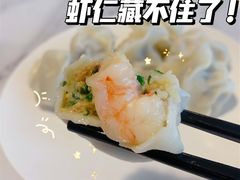 -叁拾壹克饺子·东北菜(国贸店)