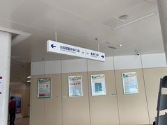 -华西牙科·四川口腔医院