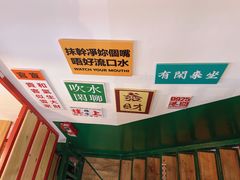 -伙记茶档(龙海风情小镇店)