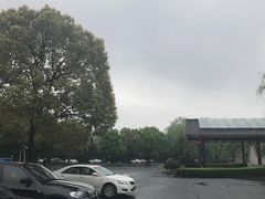 -绍兴鉴湖君澜大酒店