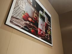 -海底捞火锅(新松江路生日主题店)