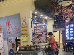 -风波庄(罍街分舵)