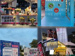 -万科生活广场(东莞松山湖店)