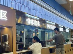 -清真·尖子尖牛肉面(王府井店)