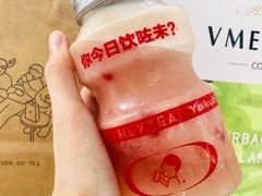 -喜茶(东莞汇一城店)