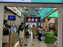 -CoCo都可(搜秀城店)