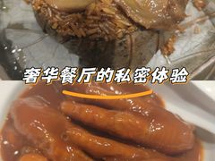 -和苑酒家·一线江景(星寰店)