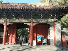 -北京国子监胡同
