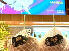 -北方暖暖温泉洗浴(沈阳北站店)