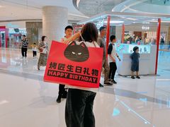 -烤匠麻辣烤鱼(万象城店)