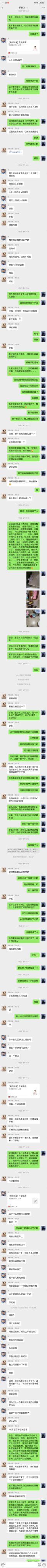 -天鹅到家·保姆月嫂育儿嫂(总店)
