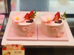-仲盛世界商城