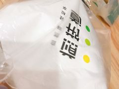 -煎饼道·新鲜现做(来福士店)