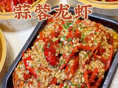 -靓靓蒸虾(中山公园店)