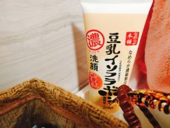 -Yukina Plus专业日式美肌